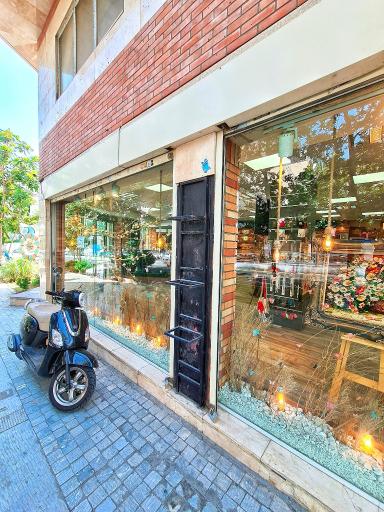 فروشگاه صنایع دستی نهال