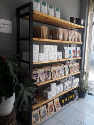 عکس فروشگاه تخصصی چای و قهوه فی 