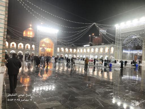 عکس حرم مطهر امام رضا