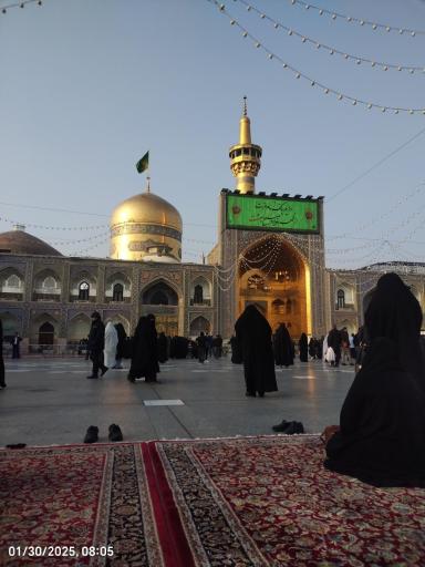 عکس حرم مطهر امام رضا