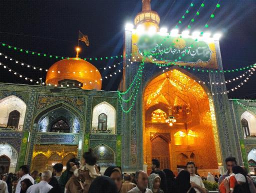 عکس حرم مطهر امام رضا