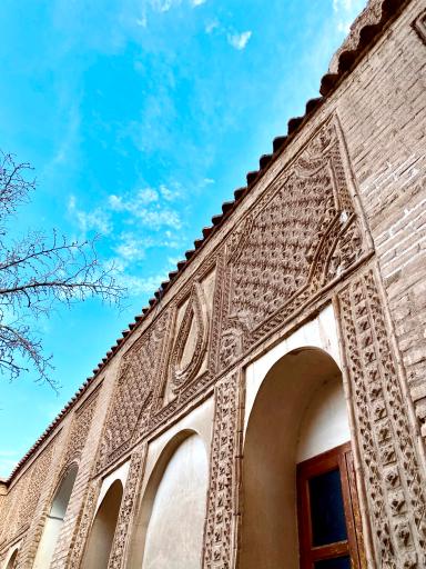 عکس خانه اعتمادی