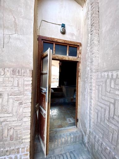 خانه اعتمادی