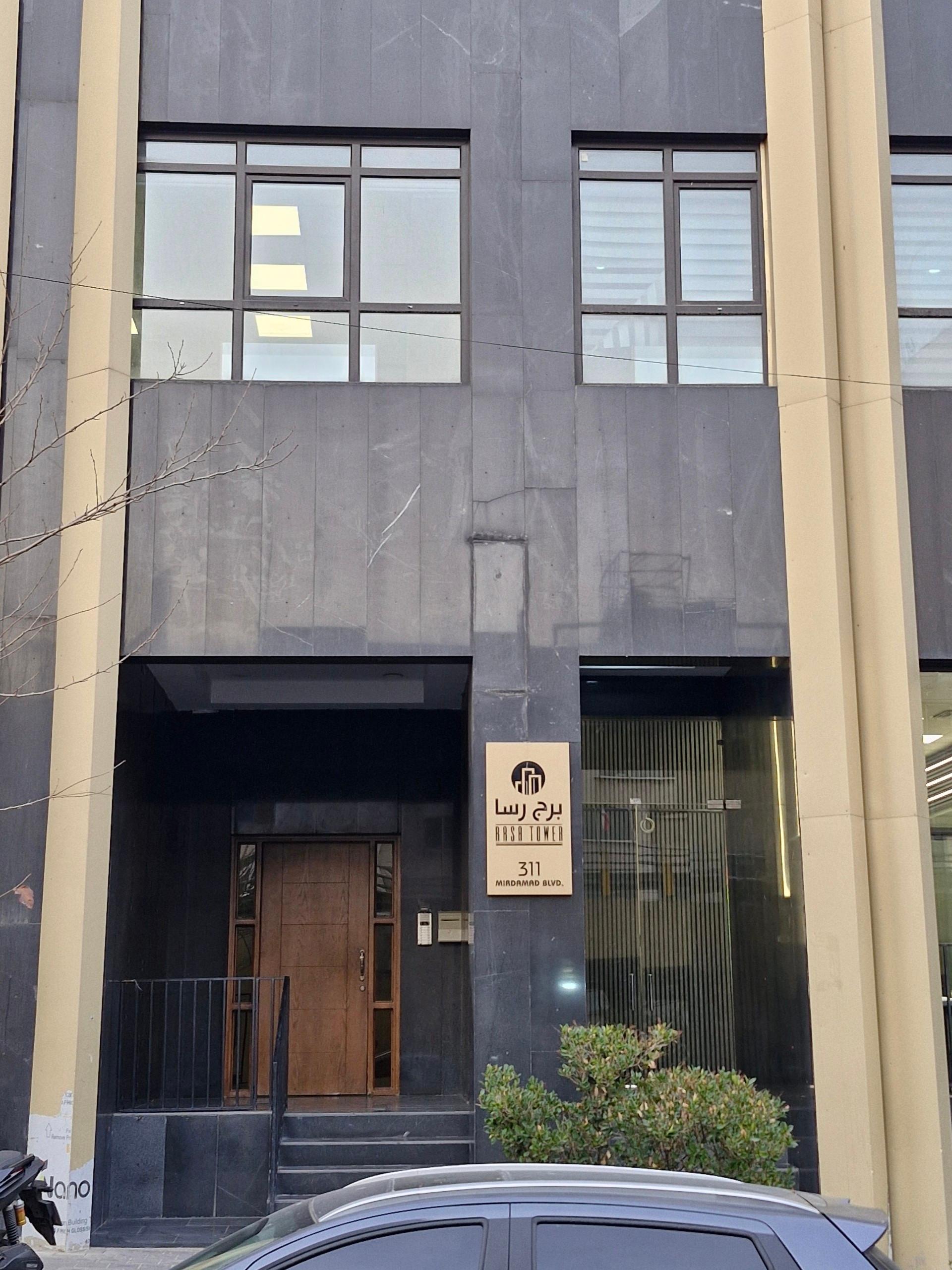 عکس پارادایس هاب شعبه میرداماد