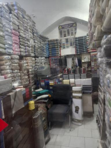 عکس پارچه سرای امینی