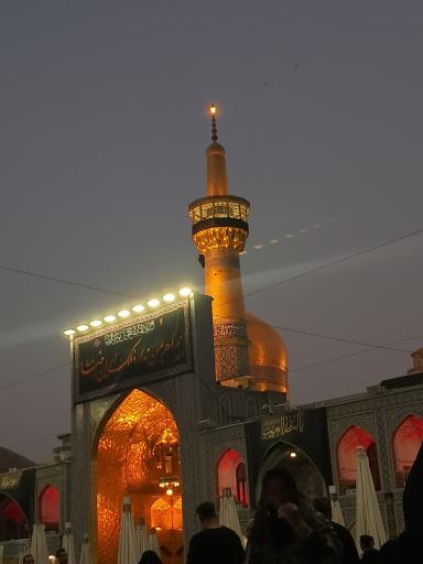 عکس حرم مطهر امام رضا