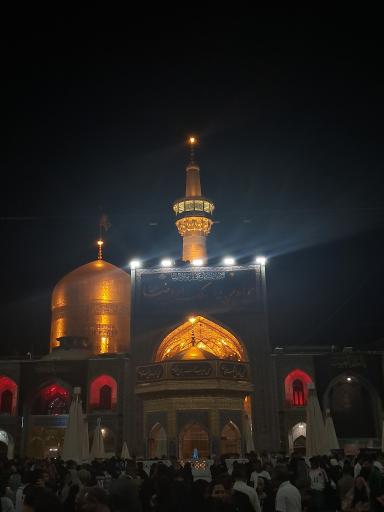 عکس حرم مطهر امام رضا