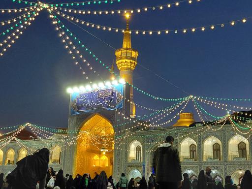 عکس حرم مطهر امام رضا