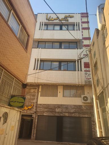 مجتمع پزشکان صدرا