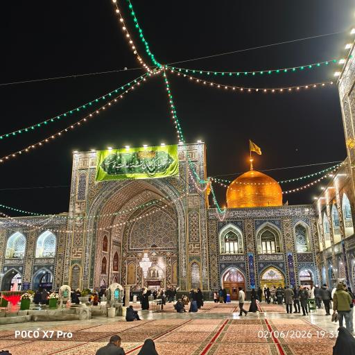 عکس حرم مطهر امام رضا