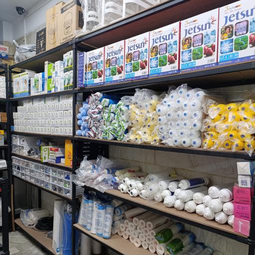 عکس فروشگاه تصفیه آب امینی