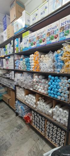 عکس فروشگاه تصفیه آب امینی