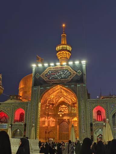 عکس حرم مطهر امام رضا