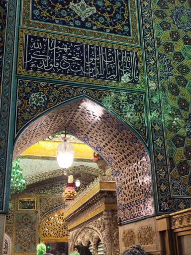 عکس حرم مطهر امام رضا