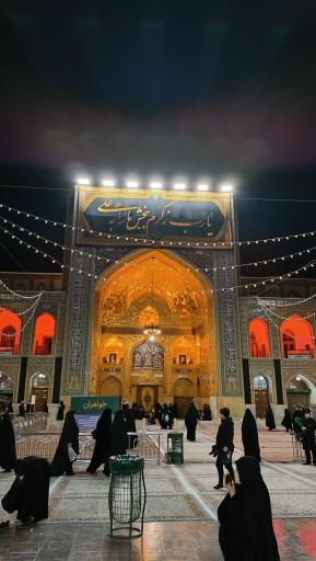 عکس حرم مطهر امام رضا