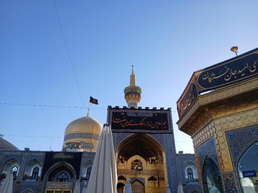عکس حرم مطهر امام رضا