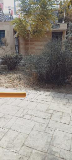 عکس سرویس بهداشتی بوستان افق