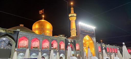 عکس حرم مطهر امام رضا