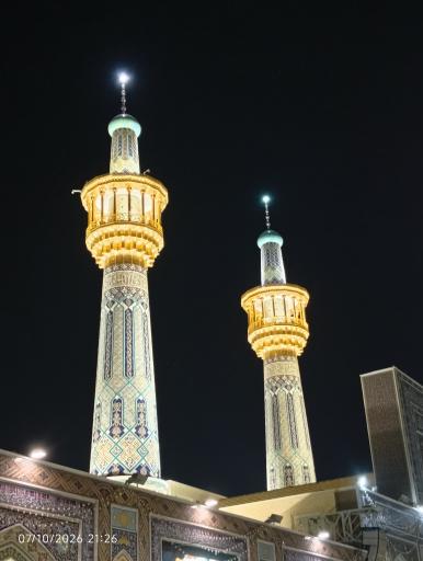 عکس حرم مطهر امام رضا