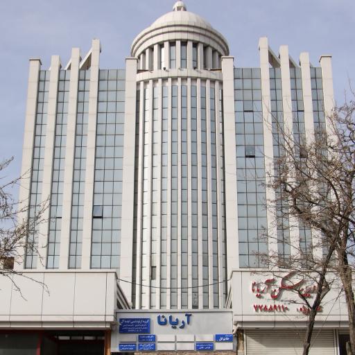 عکس کلینیک ارتودنسی دکتر علیرضا خدیوی (تهران پارس)