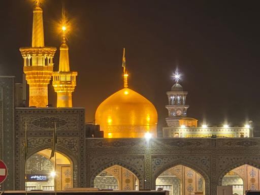 عکس حرم مطهر امام رضا