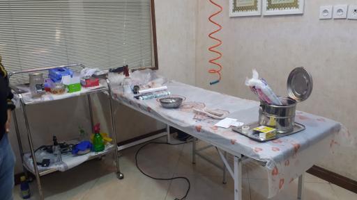 عکس خدمات طب سنتی