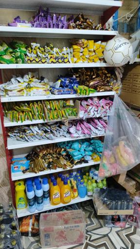 عکس سوپر مارکت سرباز