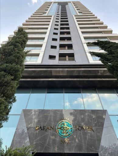 عکس هتل‌برج مسکونی باران ۳