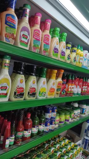 عکس هایپر مارکت بهزاد رحیمی 