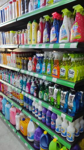 عکس هایپر مارکت بهزاد رحیمی 