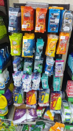 عکس هایپر مارکت بهزاد رحیمی 