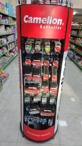 عکس هایپر مارکت بهزاد رحیمی 