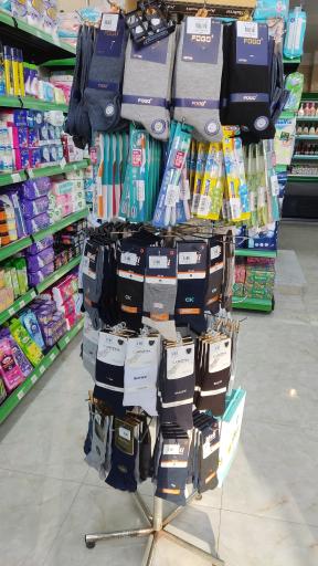 عکس هایپر مارکت بهزاد رحیمی 