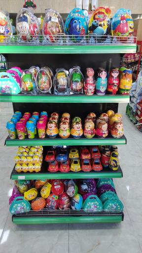 عکس هایپر مارکت بهزاد رحیمی 