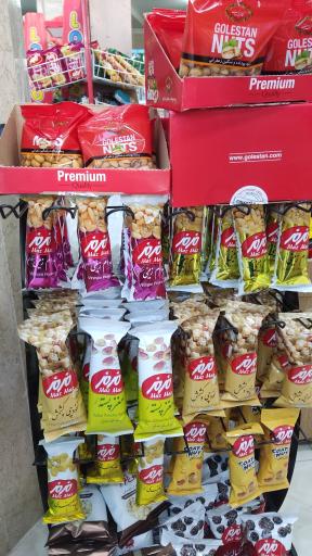 عکس هایپر مارکت بهزاد رحیمی 