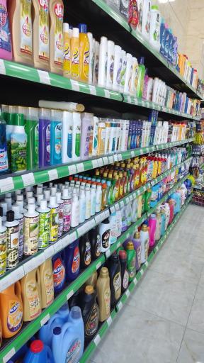 عکس هایپر مارکت بهزاد رحیمی 