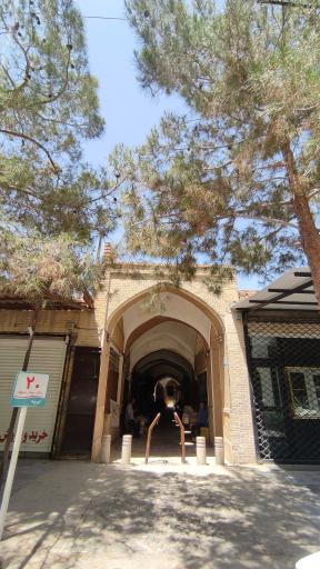 عکس بازار چارسوق