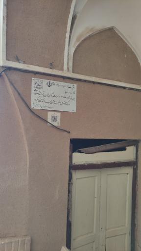 عکس بازار چارسوق