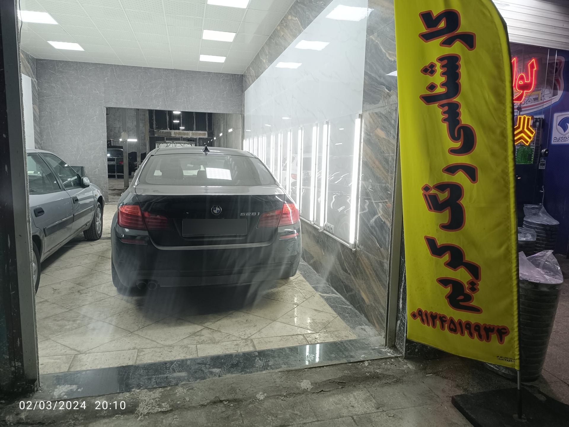 عکس کارشناسی رنگ کریم کماسی