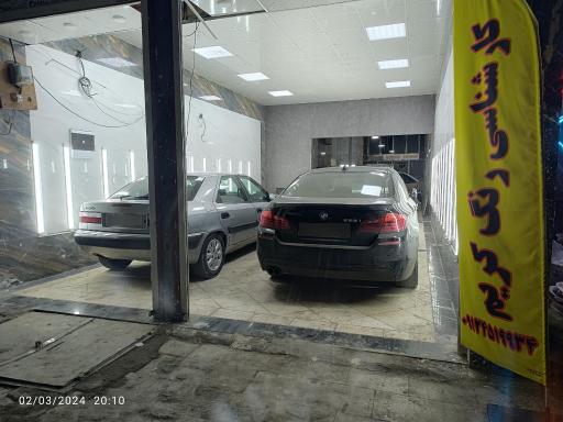 عکس کارشناسی رنگ کریم کماسی