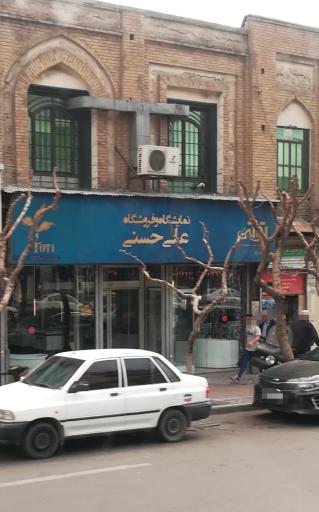 فروشگاه توتی