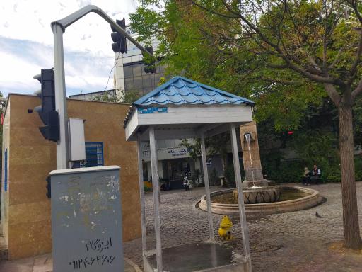 عکس بوستان شادمان