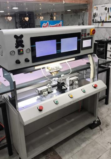 عکس راد الکترونیک