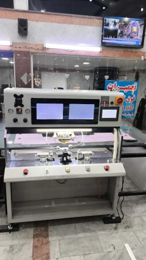 عکس راد الکترونیک