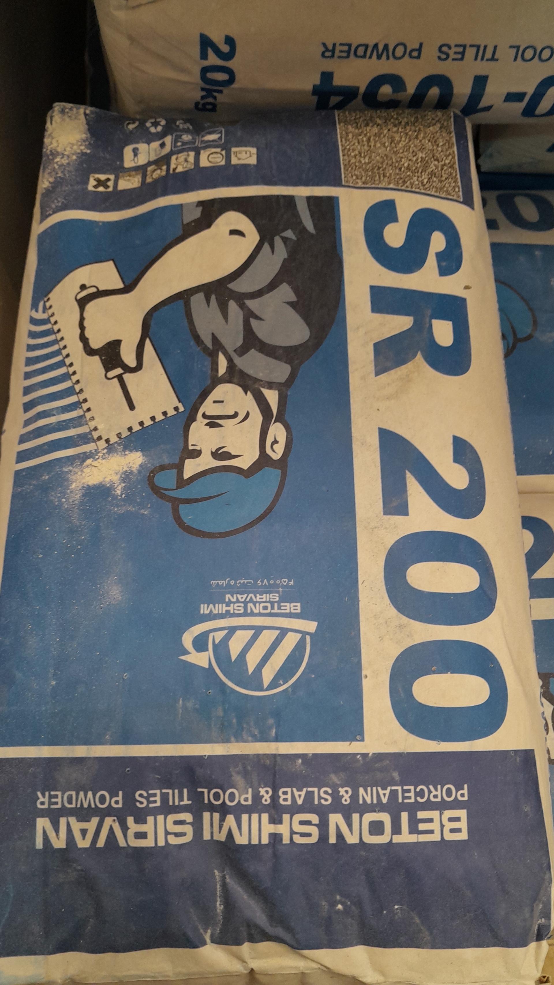 عکس چسب و رنگ 