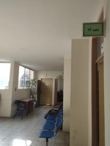 عکس مجتمع شورای حل اختلاف شماره 1 مشهد (شهدا)