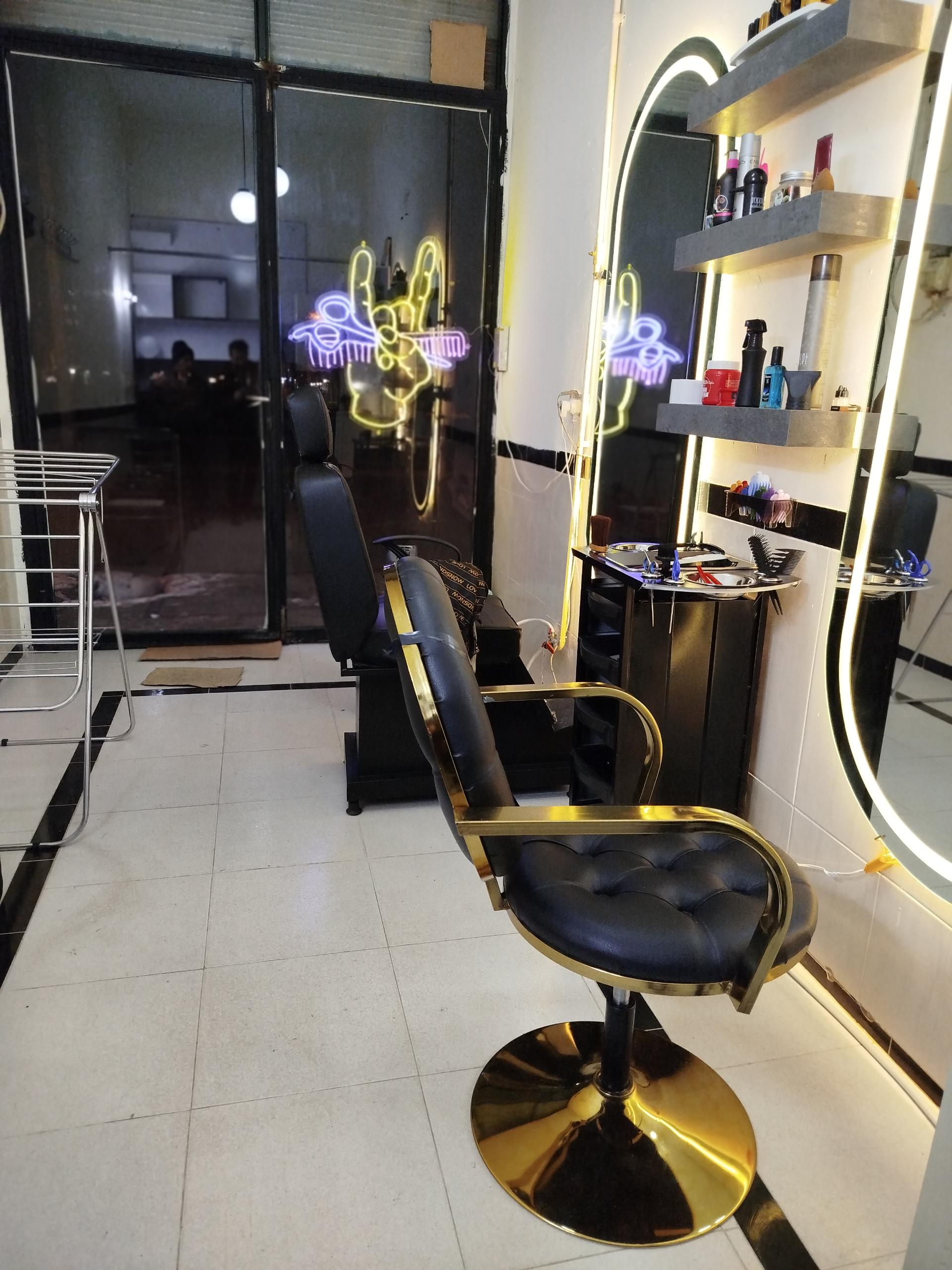 عکس پیرایش آرتیست