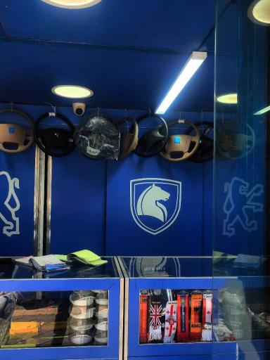 عکس نمایندگی ایساکو مارکت گنجی