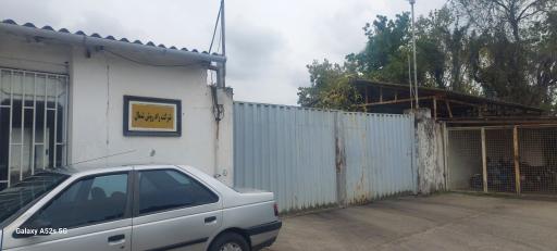 عکس شرکت قطعه سازی رادروش