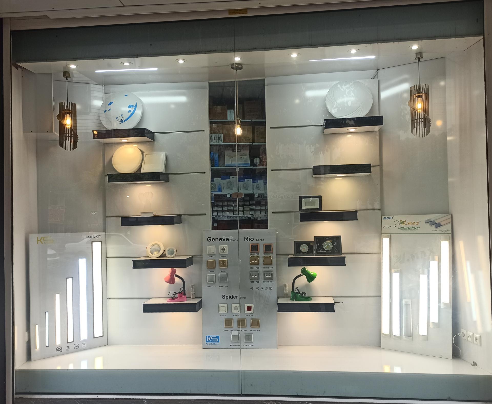 عکس الکتریکی پیمان